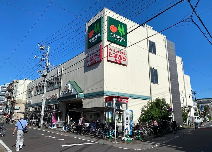 1Min Walk To Sta, Many Food, Near Shibuya And Hnd