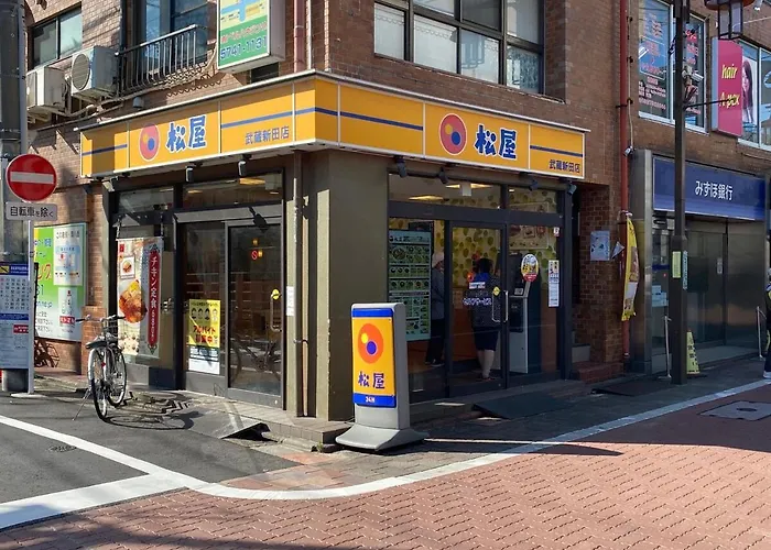 1Min Walk To Sta, Many Food, Near Shibuya And Hnd