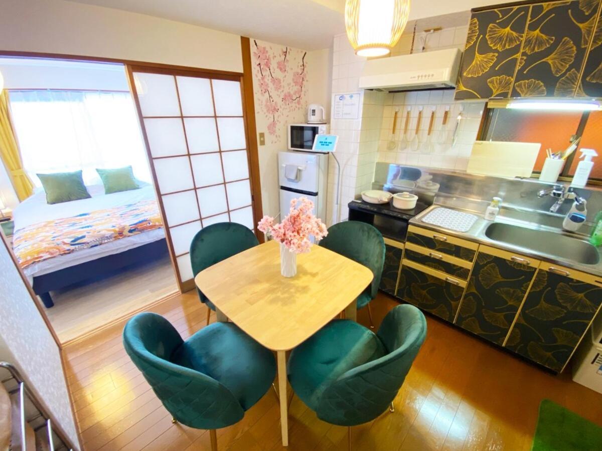 1min Walk To Sta, Many Food, Near Shibuya And Hnd 公寓 东京