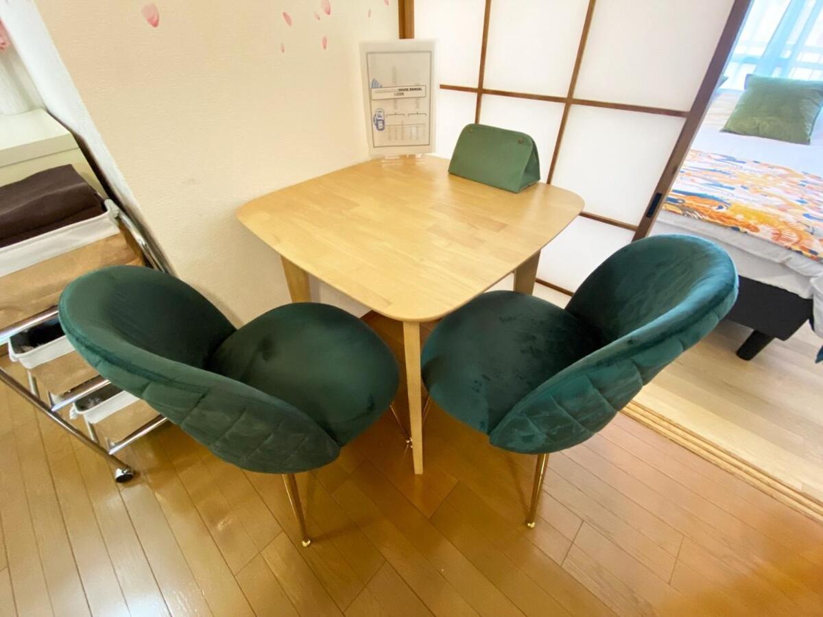 公寓 1min Walk To Sta, Many Food, Near Shibuya And Hnd