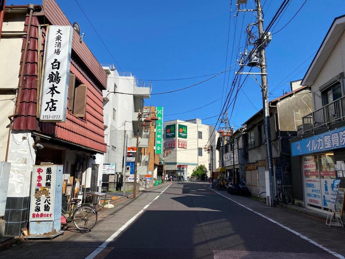 1min Walk To Sta, Many Food, Near Shibuya And Hnd 公寓 *