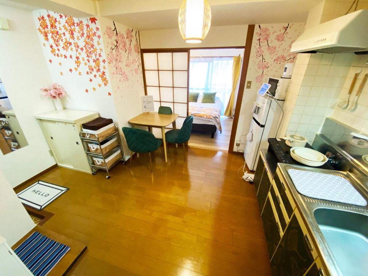 公寓 1min Walk To Sta, Many Food, Near Shibuya And Hnd
